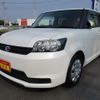 toyota corolla-rumion 2015 CFJ4506545 image 1