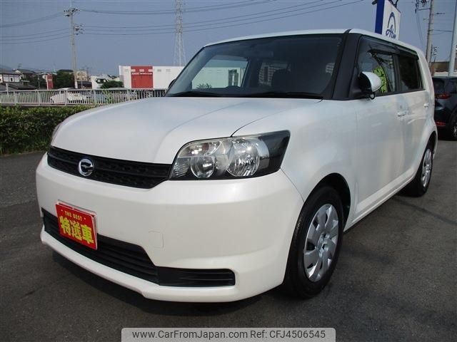 toyota corolla-rumion 2015 CFJ4506545 image 1