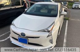 toyota prius 2016 CFJ1516435