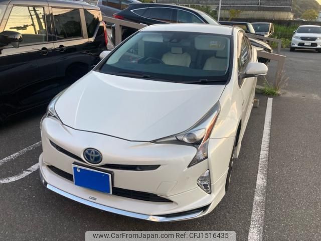 toyota prius 2016 CFJ1516435 image 1