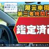 toyota dyna-truck 2019 GOO_NET_EXCHANGE_0540208A30250529W001 image 6