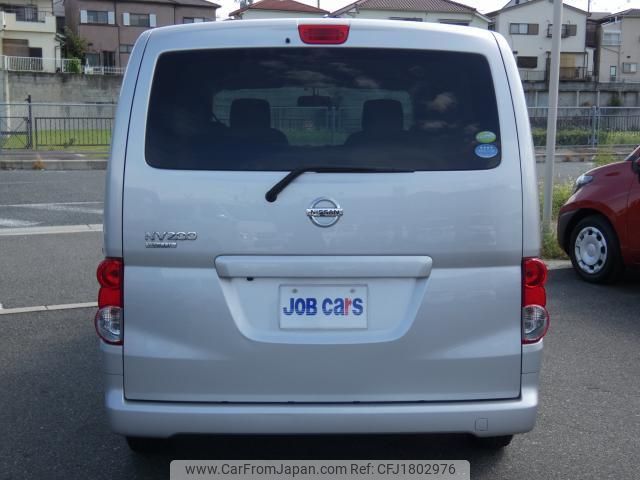 nissan nv200-vanette 2018 CFJ1802976 image 2