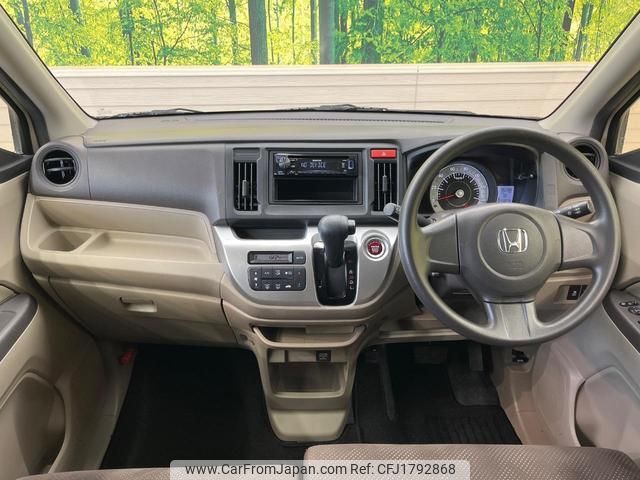 honda n-wgn 2018 CFJ1792868 image 2