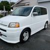honda s-mx 1997 CFJ1544871 image 2