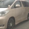 toyota alphard 2009 -TOYOTA 【熊谷 301ﾊ2274】--Alphard ANH20W-8083840---TOYOTA 【熊谷 301ﾊ2274】--Alphard ANH20W-8083840- image 5