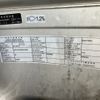 nissan diesel-ud-condor 2017 -NISSAN--Condor MK38L-JNCLSC0A0HU019230---NISSAN--Condor MK38L-JNCLSC0A0HU019230- image 8