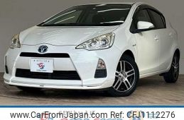 toyota aqua 2014 quick_quick_DAA-NHP10_NHP10-2325861