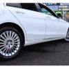 mercedes-benz c-class 2015 -MERCEDES-BENZ--Benz C Class RBA-205042C--WDD2050422R054708---MERCEDES-BENZ--Benz C Class RBA-205042C--WDD2050422R054708- image 25