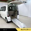 honda n-box-plus 2012 CFJ1730550 image 14