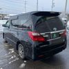 toyota alphard 2012 quick_quick_DAA-ATH20W_ATH20W-8012870 image 9