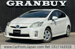 toyota prius 2010 -TOYOTA--Prius DAA-ZVW30--ZVW30-5200055---TOYOTA--Prius DAA-ZVW30--ZVW30-5200055-