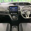 nissan serena 2020 -NISSAN--Serena DAA-HFC27--HFC27-070304---NISSAN--Serena DAA-HFC27--HFC27-070304- image 2