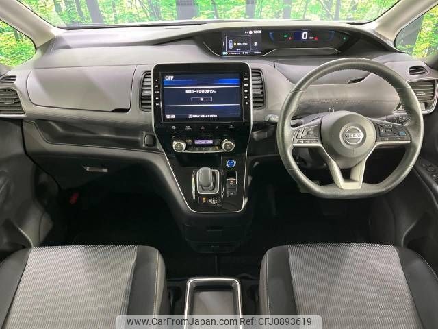 nissan serena 2020 -NISSAN--Serena DAA-HFC27--HFC27-070304---NISSAN--Serena DAA-HFC27--HFC27-070304- image 2