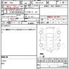 suzuki every 2020 quick_quick_HBD-DA17V_DA17V-456398 image 21