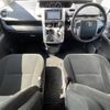 toyota voxy 2013 -TOYOTA--Voxy DBA-ZRR70G--ZRR70-0580613---TOYOTA--Voxy DBA-ZRR70G--ZRR70-0580613- image 16