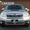 subaru forester 2008 -SUBARU--Forester SH5--015900---SUBARU--Forester SH5--015900- image 2