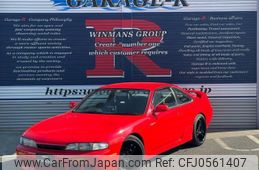 nissan silvia 1996 quick_quick_E-S14_S14-101231