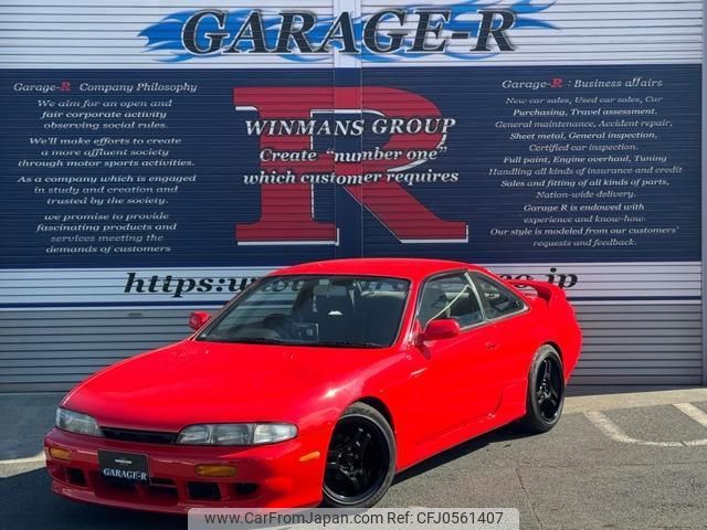 nissan silvia 1996 quick_quick_E-S14_S14-101231 image 1