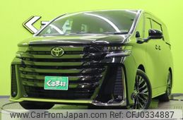 toyota vellfire 2023 quick_quick_6AA-AAHH40W_AAHH40-0003102