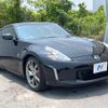 nissan fairlady-z 2012 -NISSAN--Fairlady Z CBA-Z34--Z34-400365---NISSAN--Fairlady Z CBA-Z34--Z34-400365- image 16