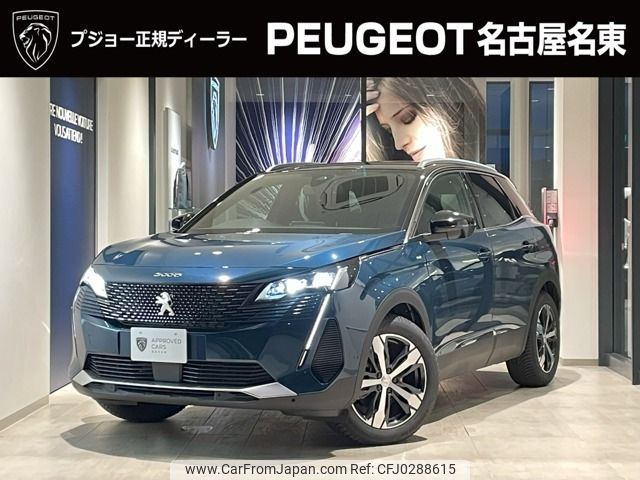 peugeot 3008 2023 -PEUGEOT--Peugeot 3008 5BA-P845G06--VF3M45GFUPS014193---PEUGEOT--Peugeot 3008 5BA-P845G06--VF3M45GFUPS014193- image 1