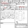 toyota land-cruiser 2021 CFJ1826619 image 21