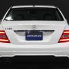 mercedes-benz c-class 2013 -MERCEDES-BENZ--Benz C Class 204049--WDD2040492A883508---MERCEDES-BENZ--Benz C Class 204049--WDD2040492A883508- image 8