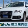 audi q5 2015 quick_quick_ABA-8RCNCF_WAUZZZ8R9FA089880 image 1