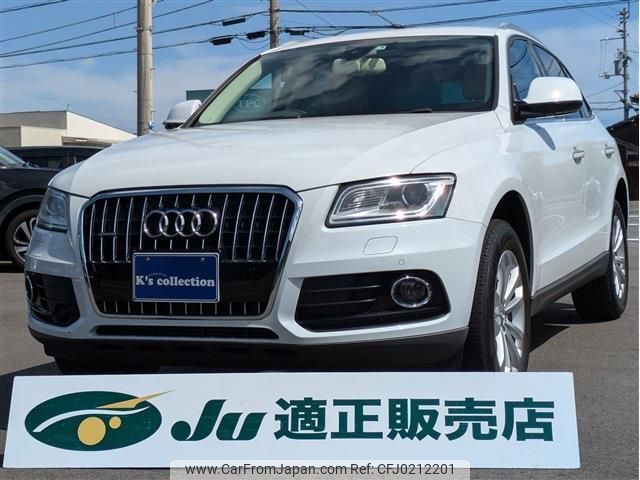 audi q5 2015 quick_quick_ABA-8RCNCF_WAUZZZ8R9FA089880 image 1