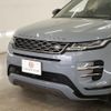 land-rover range-rover-evoque 2019 GOO_JP_700250572030250516001 image 67