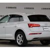 audi q5 2020 quick_quick_LDA-FYDETS_WAUZZZFYXL2079066 image 4