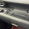 toyota sienta 2023 -TOYOTA--Sienta 6AA-MXPL10G--1094627---TOYOTA--Sienta 6AA-MXPL10G--1094627- image 30