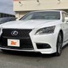 lexus ls 2014 -LEXUS--Lexus LS DAA-UVF45--UVF45-5020050---LEXUS--Lexus LS DAA-UVF45--UVF45-5020050- image 8