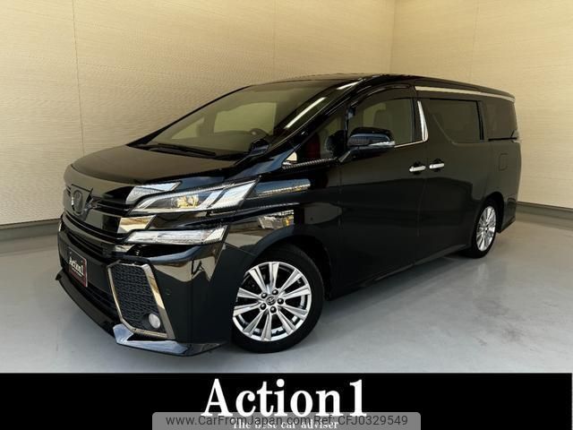 toyota vellfire 2017 quick_quick_AGH30W_AGH30-0110190 image 1