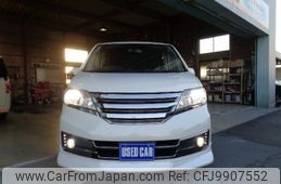 nissan serena 2013 -NISSAN--Serena HC26--086535---NISSAN--Serena HC26--086535-