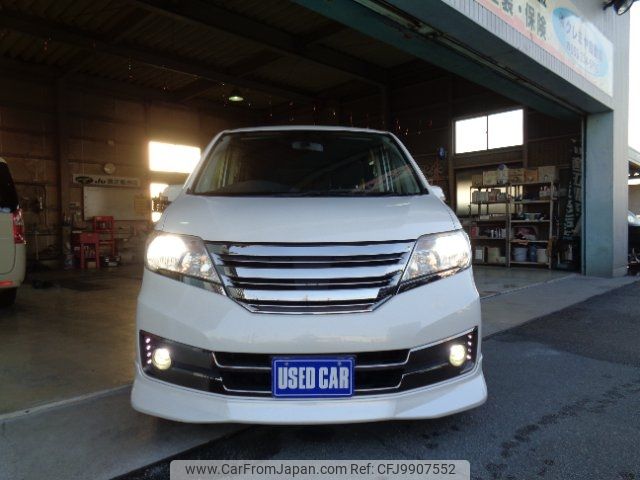 nissan serena 2013 -NISSAN--Serena HC26--086535---NISSAN--Serena HC26--086535- image 1