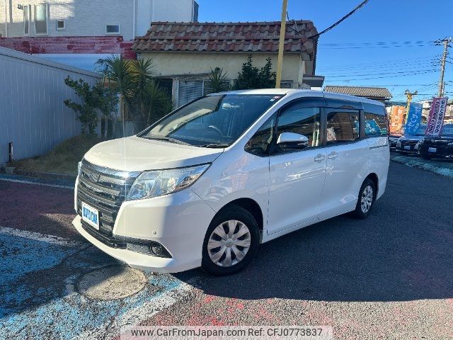 toyota noah 2015 -TOYOTA--Noah ZRR80G--0175934---TOYOTA--Noah ZRR80G--0175934- image 1