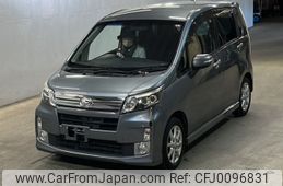 daihatsu move 2014 -DAIHATSU--Move LA100S-1086560---DAIHATSU--Move LA100S-1086560-