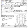 toyota ractis 2014 -TOYOTA--Ractis NSP122--2003742---TOYOTA--Ractis NSP122--2003742- image 3