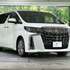 toyota alphard 2021 -TOYOTA--Alphard 3BA-AGH30W--AGH30-0390668---TOYOTA--Alphard 3BA-AGH30W--AGH30-0390668- image 18