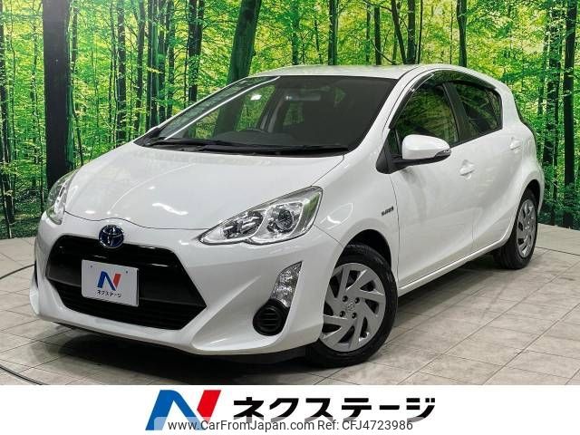 toyota aqua 2015 -TOYOTA--AQUA DAA-NHP10--NHP10-6396843---TOYOTA--AQUA DAA-NHP10--NHP10-6396843- image 1