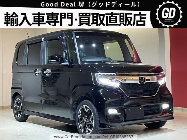 honda n-box 2020 quick_quick_JF3_JF3-2238582 image 1