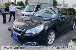 subaru legacy-touring-wagon 2012 -SUBARU--Legacy Wagon DBA-BRM--BRM-011338---SUBARU--Legacy Wagon DBA-BRM--BRM-011338-