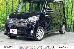 nissan dayz-roox 2015 -NISSAN--DAYZ Roox DBA-B21A--B21A-0201500---NISSAN--DAYZ Roox DBA-B21A--B21A-0201500-