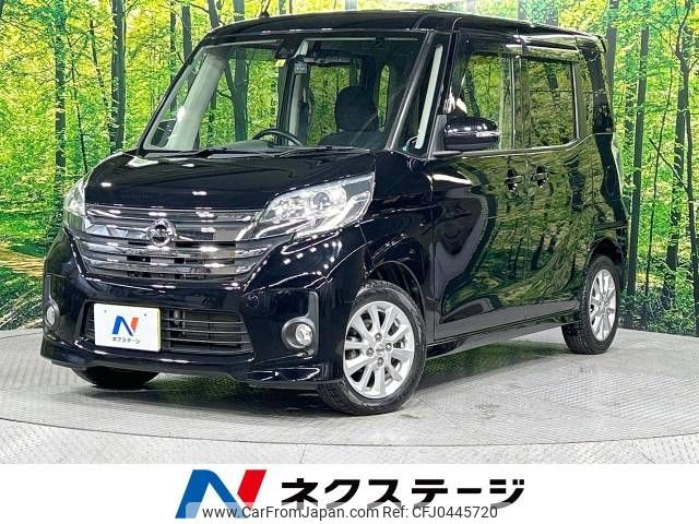 nissan dayz-roox 2015 -NISSAN--DAYZ Roox DBA-B21A--B21A-0201500---NISSAN--DAYZ Roox DBA-B21A--B21A-0201500- image 1