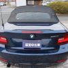 bmw 2-series 2015 -BMW 【三重 】--BMW 2 Series 1J20--491347---BMW 【三重 】--BMW 2 Series 1J20--491347- image 21