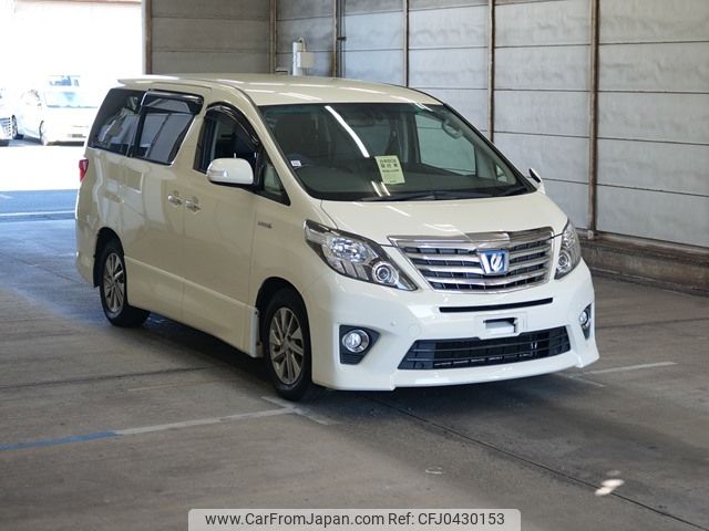 toyota alphard 2013 -TOYOTA--Alphard ATH20W-8034645---TOYOTA--Alphard ATH20W-8034645- image 1