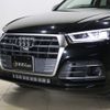 audi q5 2017 -AUDI--Audi Q5 DBA-FYDAXA--WAUZZZFY2J2047595---AUDI--Audi Q5 DBA-FYDAXA--WAUZZZFY2J2047595- image 6