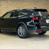 subaru subaru-others 2024 CFJ1755557 image 17