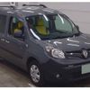 renault kangoo 2021 CFJ1862850 image 1